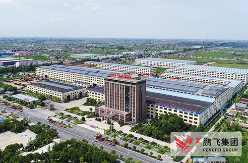 喜訊！江蘇鵬飛集團(tuán)等12家企業(yè)入選2019年度國家知識產(chǎn)權(quán)示范企業(yè)