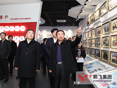 南通市委書記、市人大常委會主任陸志鵬調(diào)研鵬飛集團